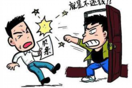 呼伦贝尔企业清欠服务