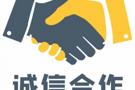 呼伦贝尔融资清欠服务